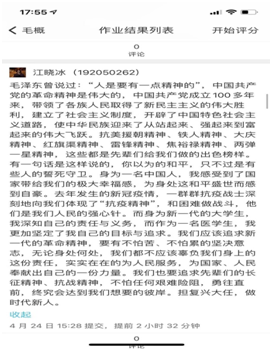 PP电子(中国)有限公司官网