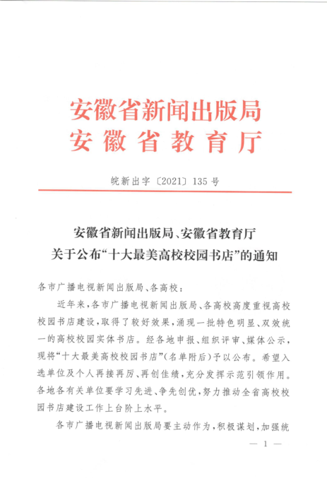 3072CEE772A9B6F579BF059DEE3_66F66680_1C5DA.png?e=