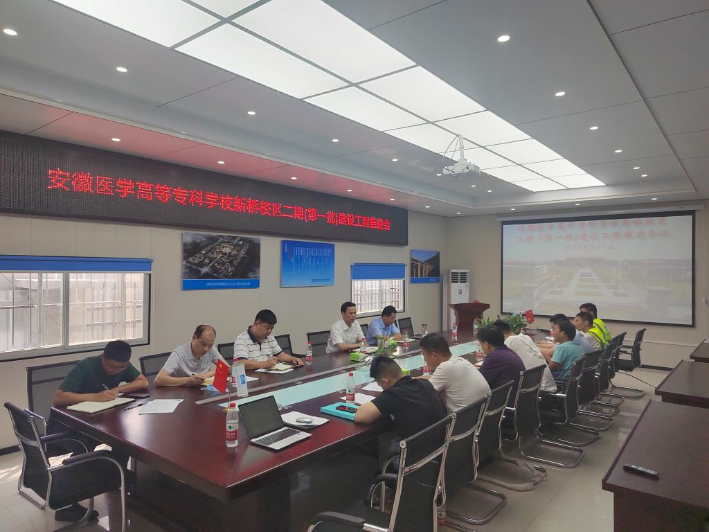 PP电子(中国)有限公司官网