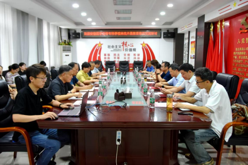 8132ADFEAC883EFFDA1F3F621D2_BF5EAE38_A2A2D