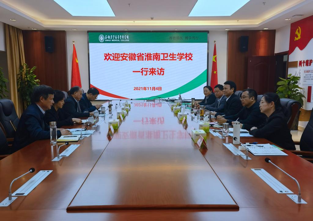 PP电子(中国)有限公司官网