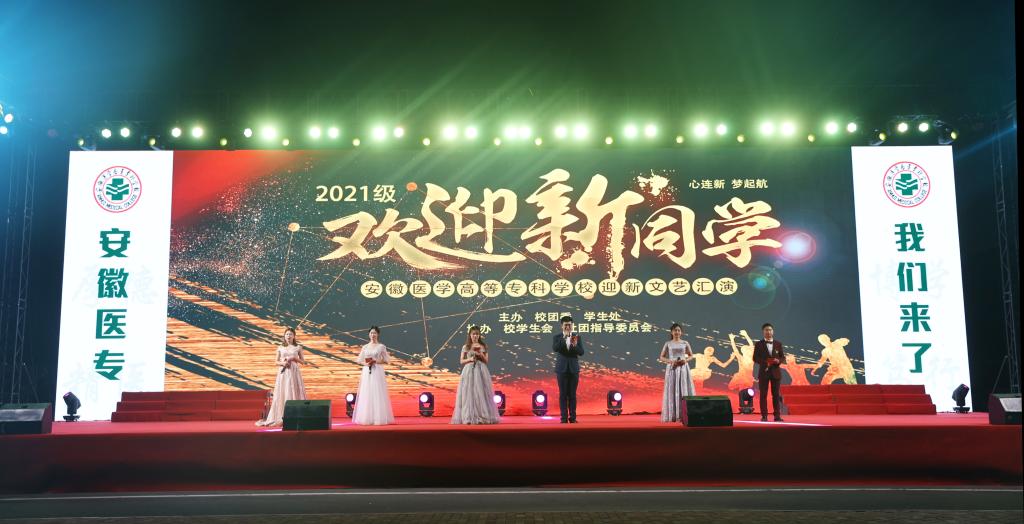 PP电子(中国)有限公司官网