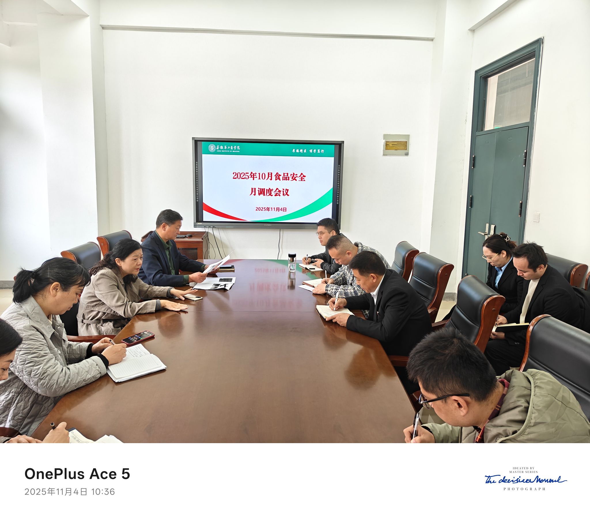 5A44D12F937938325515B1DB61E_B960DB76_5285B