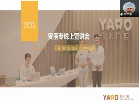 PP电子(中国)有限公司官网