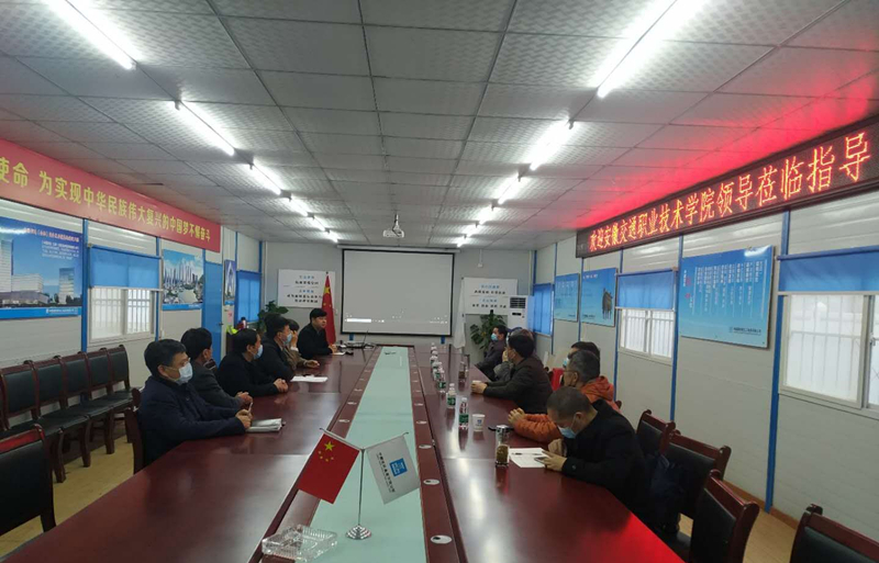 PP电子(中国)有限公司官网