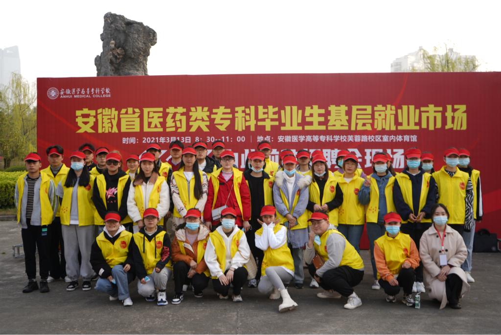 PP电子(中国)有限公司官网