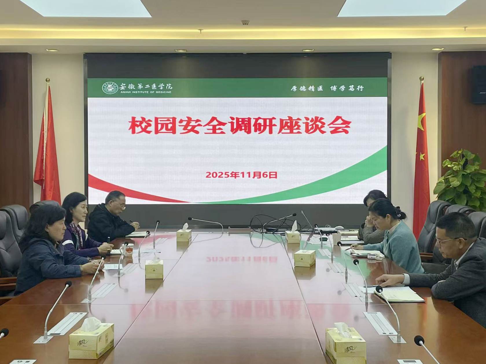 65612AF5D7AD0408D307C731735_409D4025_28E21