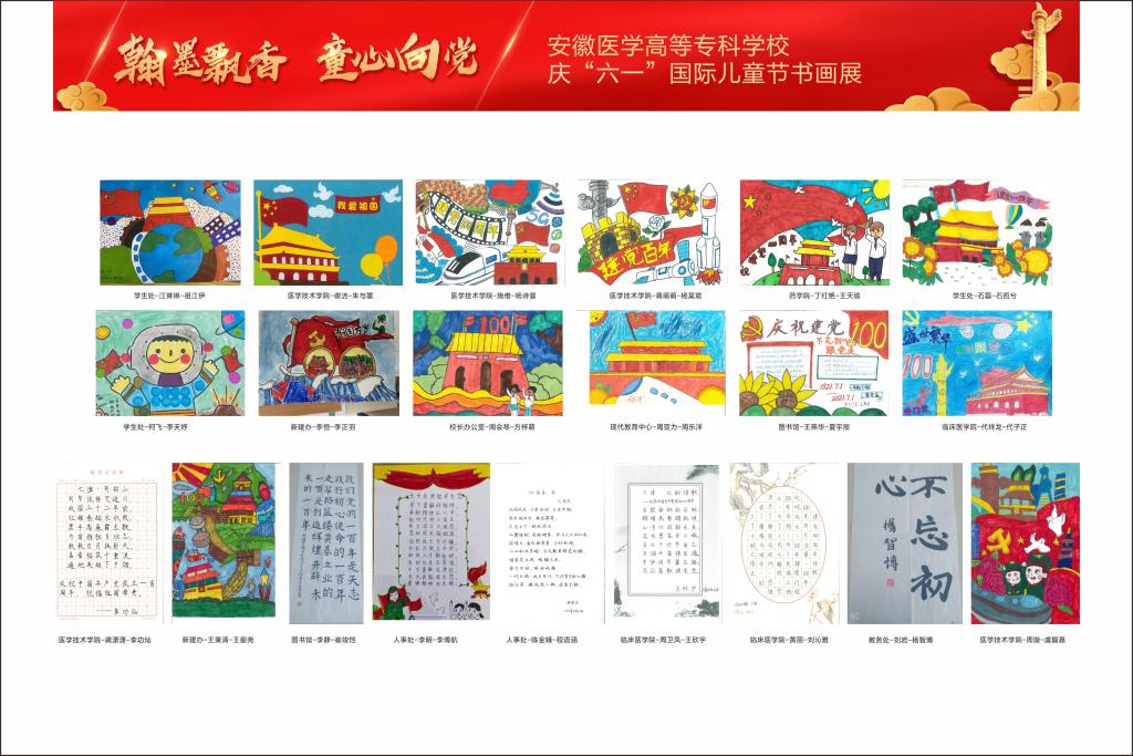 PP电子(中国)有限公司官网