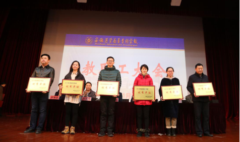 PP电子(中国)有限公司官网