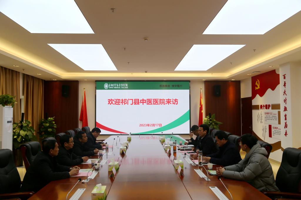 5A2B48F69CED2C622B61B7CE1F6_3906434E_11FDE