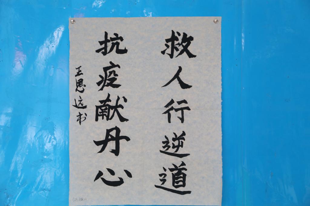 39A2358FCD6F46D99A0D151CBCE_C74AE609_EFBC