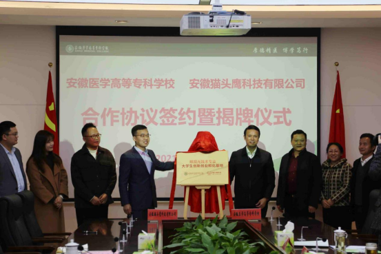 PP电子(中国)有限公司官网