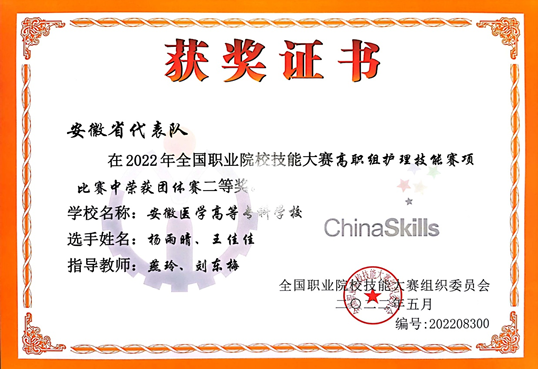 DE6744BB7A292CF4DCA91B6A837_9044ED47_2F476