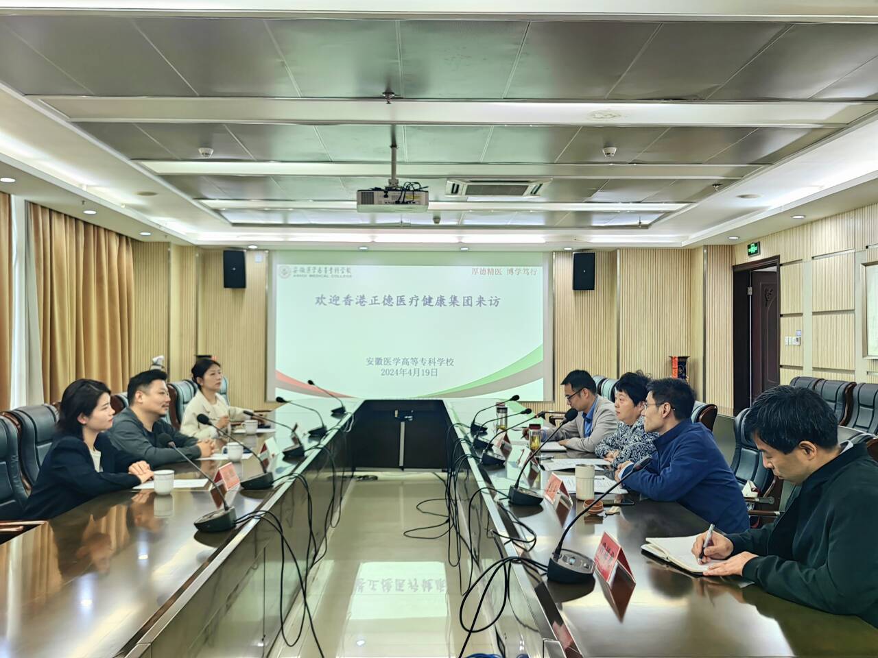 PP电子(中国)有限公司官网