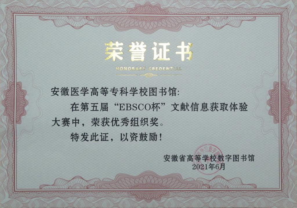 24522D0D1AC6FD650ACA9827FB2_D552FCF9_1E68B.jpg?e=