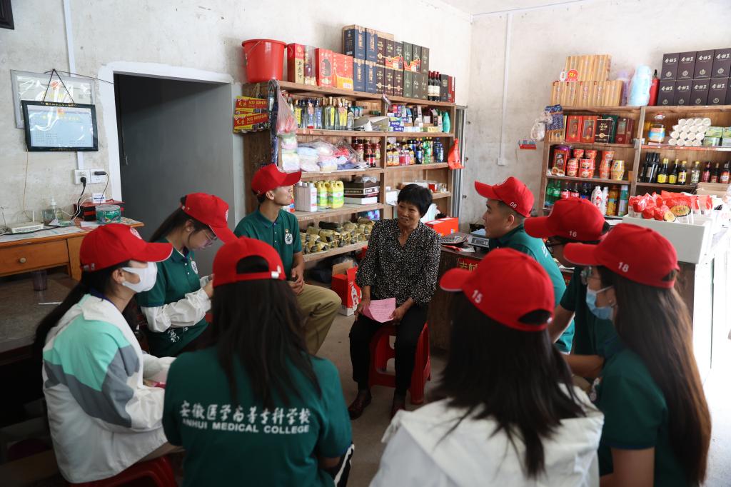 A855D1F11FD5F14A24EF8E4EDE3_43EC08FE_19EE2