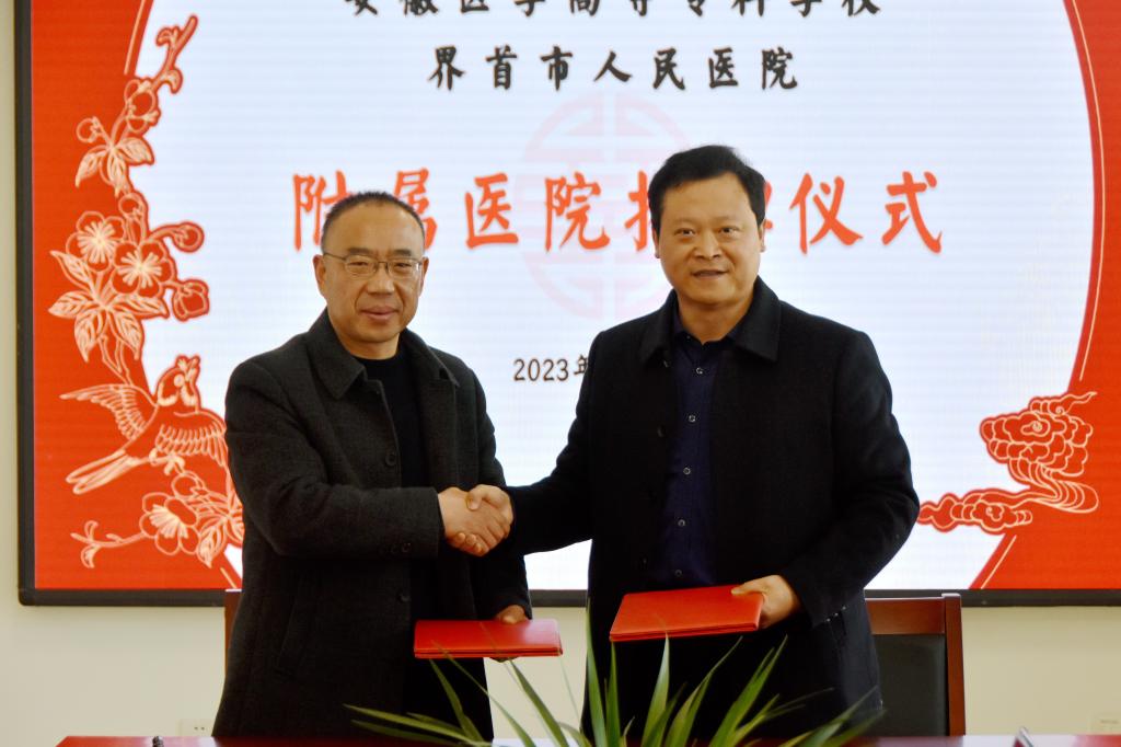 PP电子(中国)有限公司官网