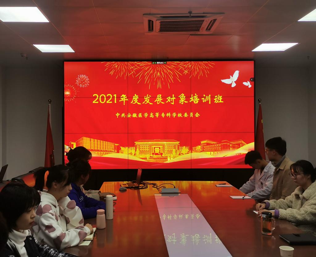 PP电子(中国)有限公司官网