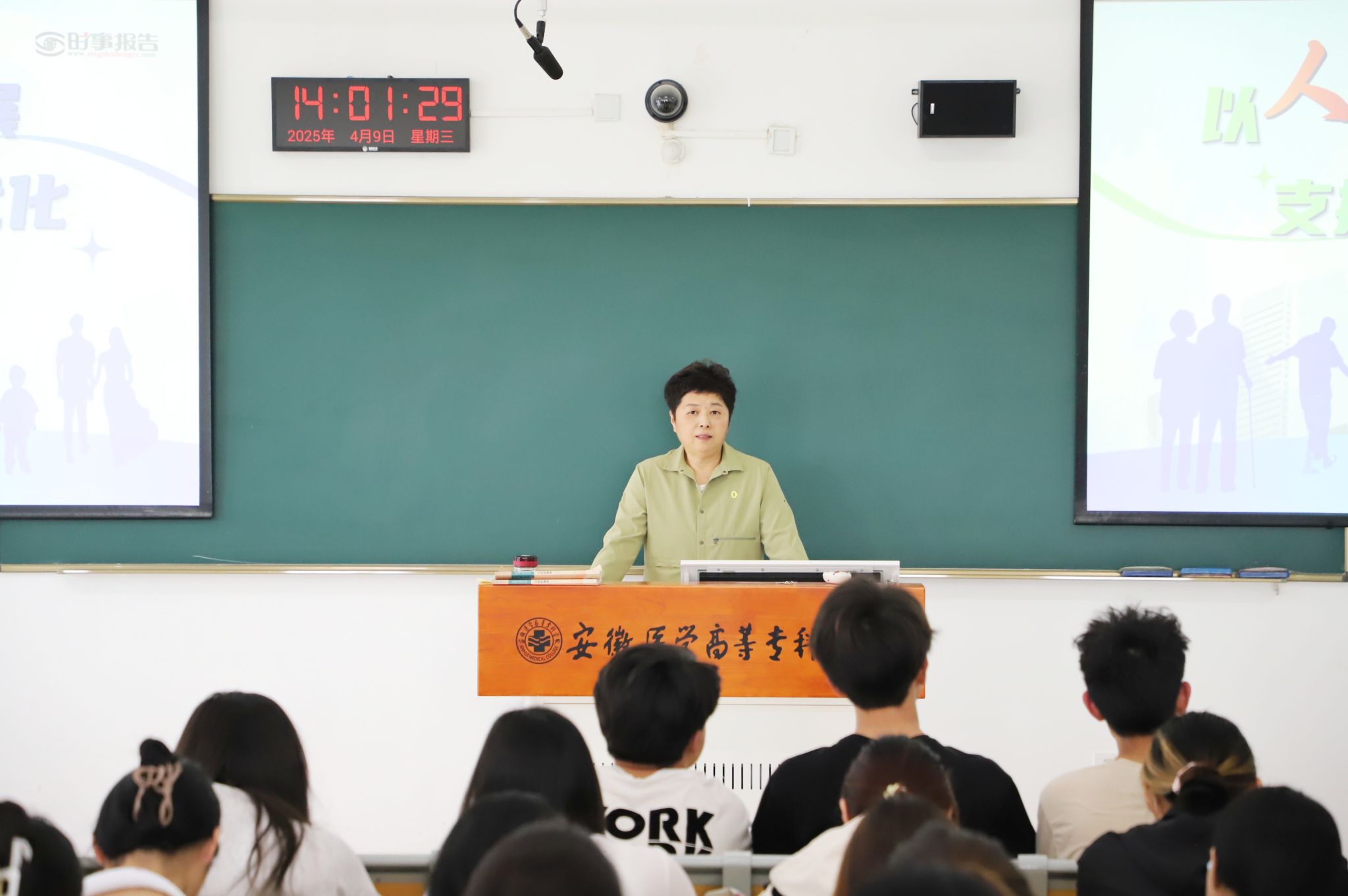 AF3170C8B7FBB78324468787454_A26032C7_276A3