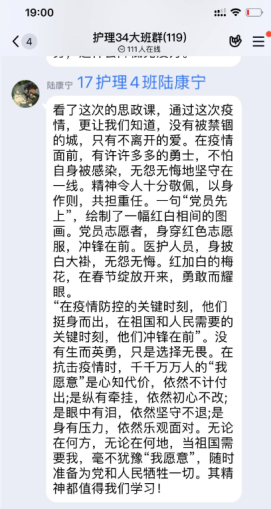 E0C23F1D35114E7A6439E6B1DE1_745DE258_18503.png?e=