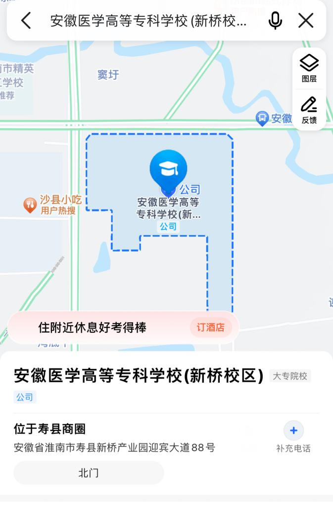 DEB419BA50DC7742067F6E96CB0_AD590DEA_54D5E