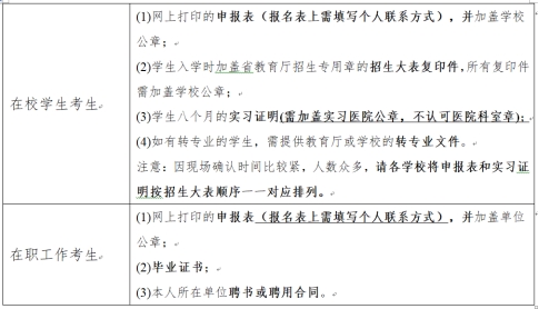 9B25D6B4B42B7DC78C7108FF451_616AF295_1487B 9B25D6B4B42B7DC78C7108FF451_616AF295_1487B