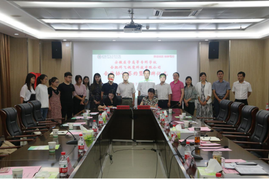 PP电子(中国)有限公司官网