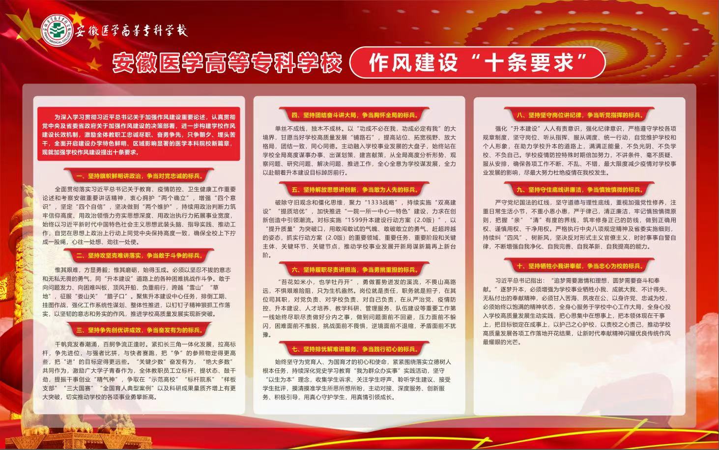 PP电子(中国)有限公司官网