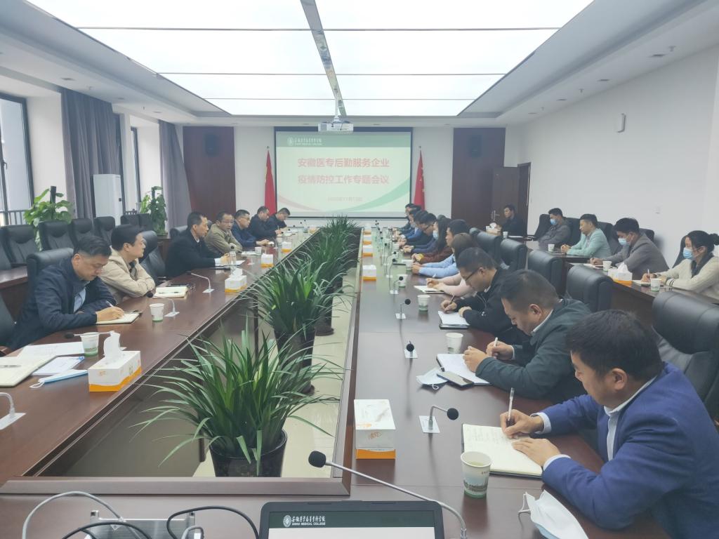 PP电子(中国)有限公司官网