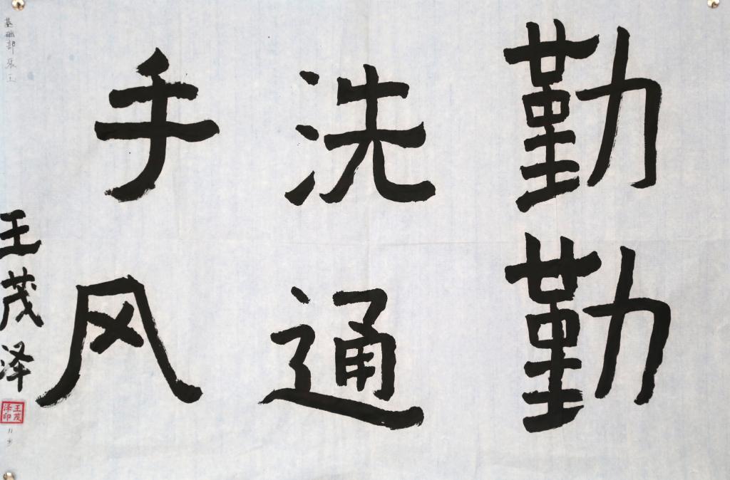 67066A744F17A0EC4B67B917E7C_66D64CE8_120A2.jpg?e=