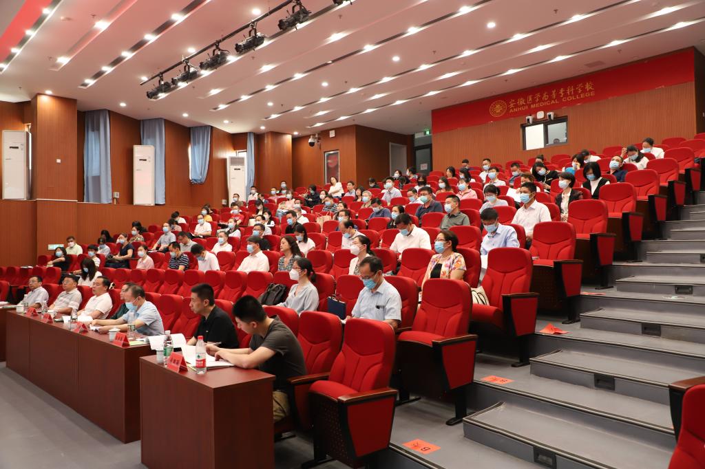 PP电子(中国)有限公司官网