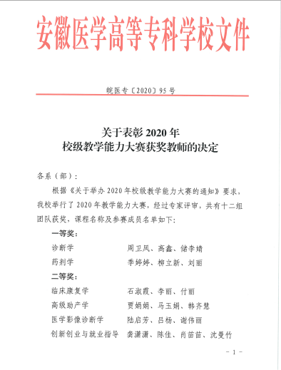 C1F3F72D375F62DD85E3A5E65AC_4D39DBFF_1237D