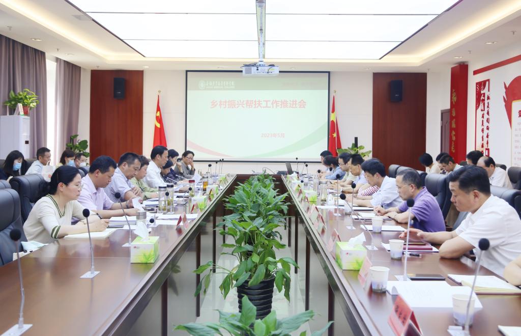 PP电子(中国)有限公司官网