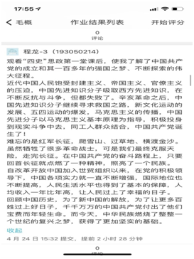 315B11E7415FD6A6449084D352B_49F1F86C_11BD4.png?e=