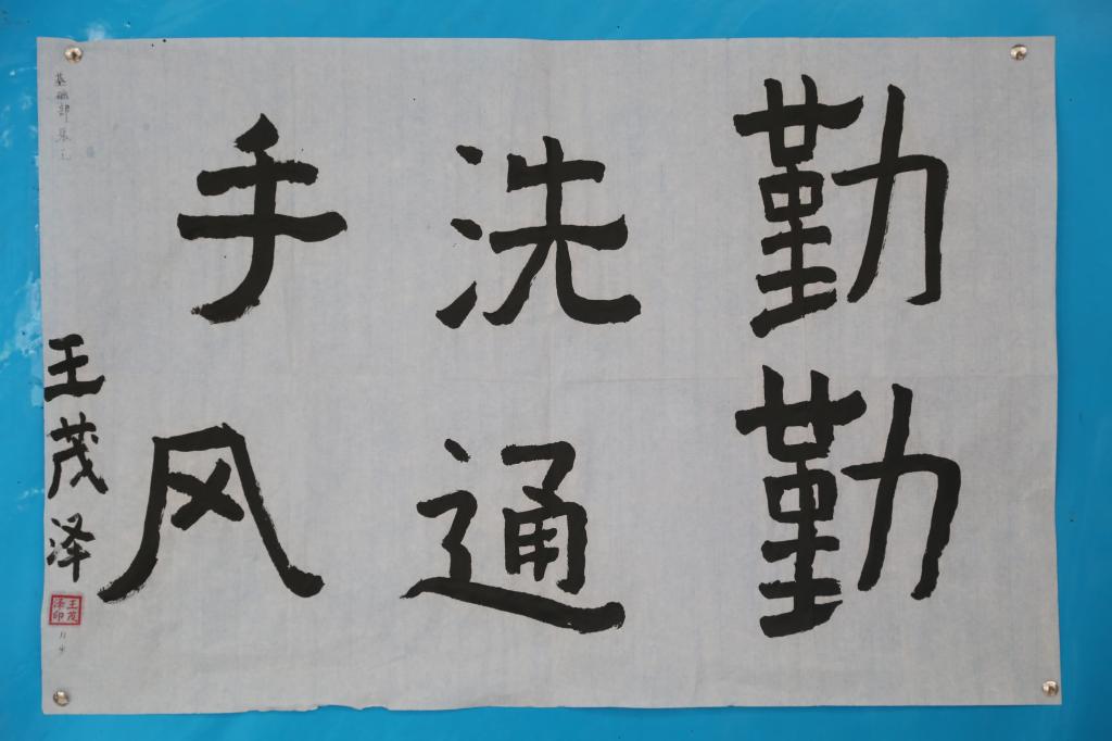 ED5111328984EA14CD770AF48BF_50BB9CB0_EF98