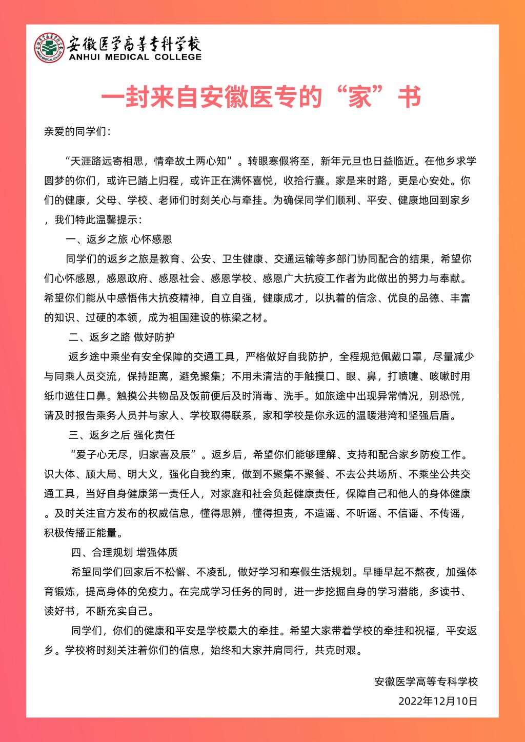 PP电子(中国)有限公司官网