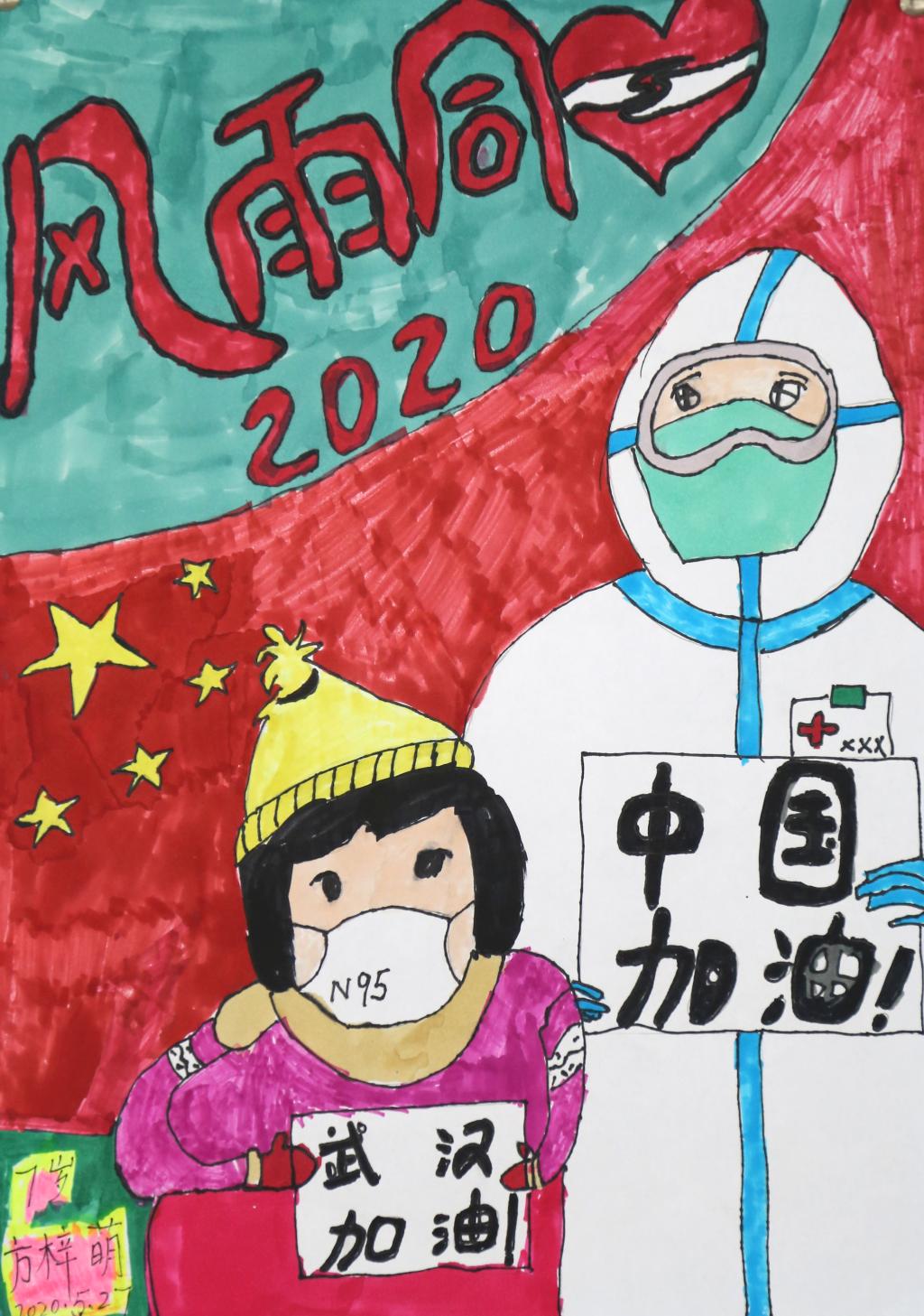 BB0B826BD4FF8FE27A8C5142EE6_210F28E3_2EF42