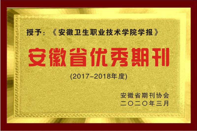 PP电子(中国)有限公司官网