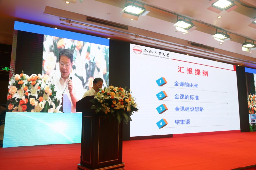 CDF4245F9304D83E9268723B9E7_B3F0DBFC_14D95.jpg?e=