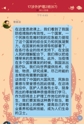 A9B5743030AAB6EB1D1FBB1A99F_0A7DF36A_229E5.png?e=