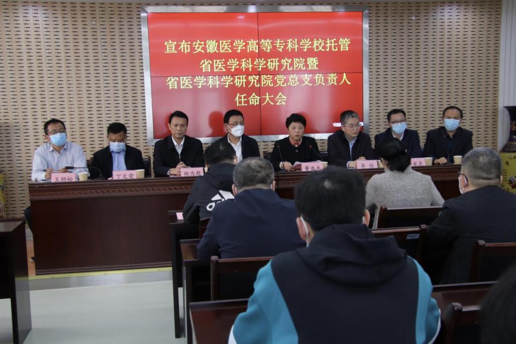 401425FDCB25D285F8A57A9D687_64B96978_1765A