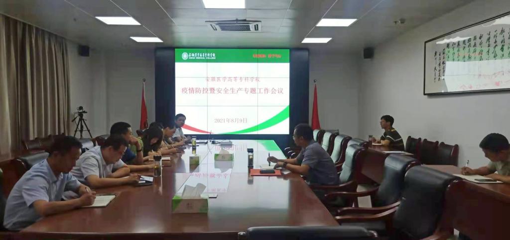 PP电子(中国)有限公司官网