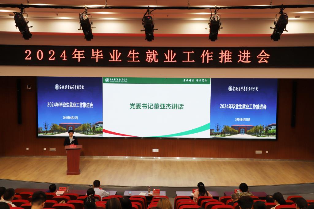 8D0B249D3B4C0A301E661DD5D3D_E12C195E_15DA1