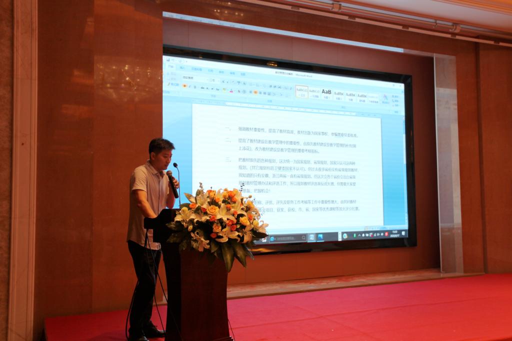 362974AA4525EF4795B9431DB73_CDDF7F36_1042A.jpg?e=