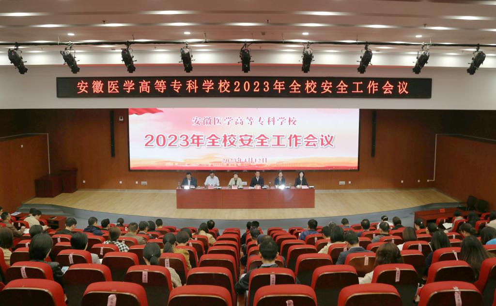 3D9F75F0D2BFCFB23445AD300FF_13155FCE_16A8E