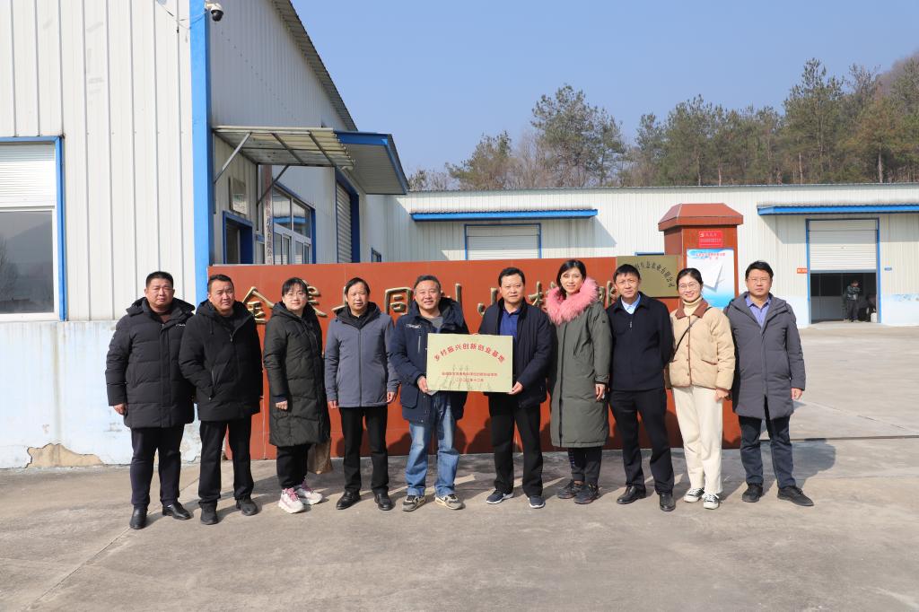 EECAFF65B68B5973FF631261E7E_0BEEA3EF_192FA