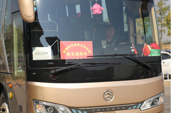 PP电子(中国)有限公司官网