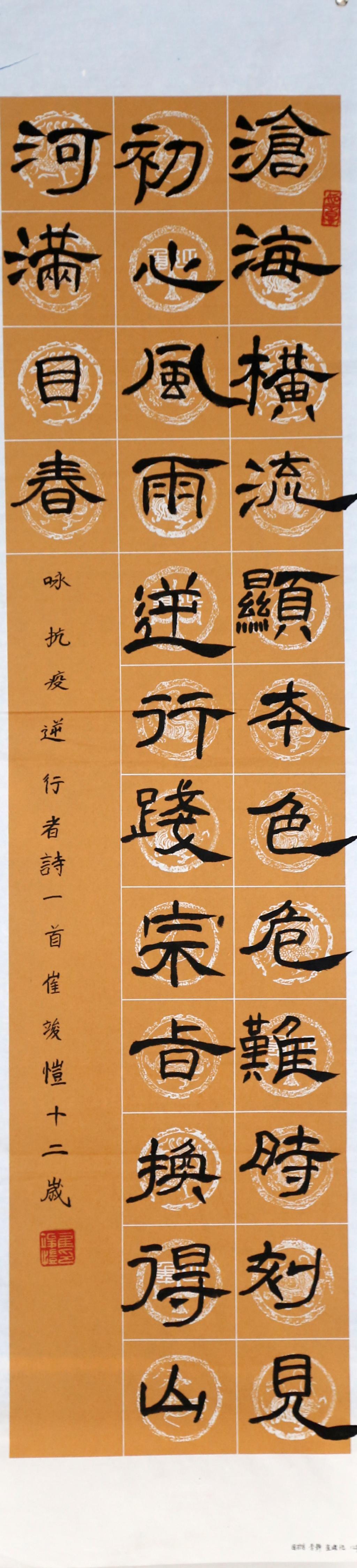 C2EA40C7A937B291600063E1395_16B71420_6E09B.jpg?e=