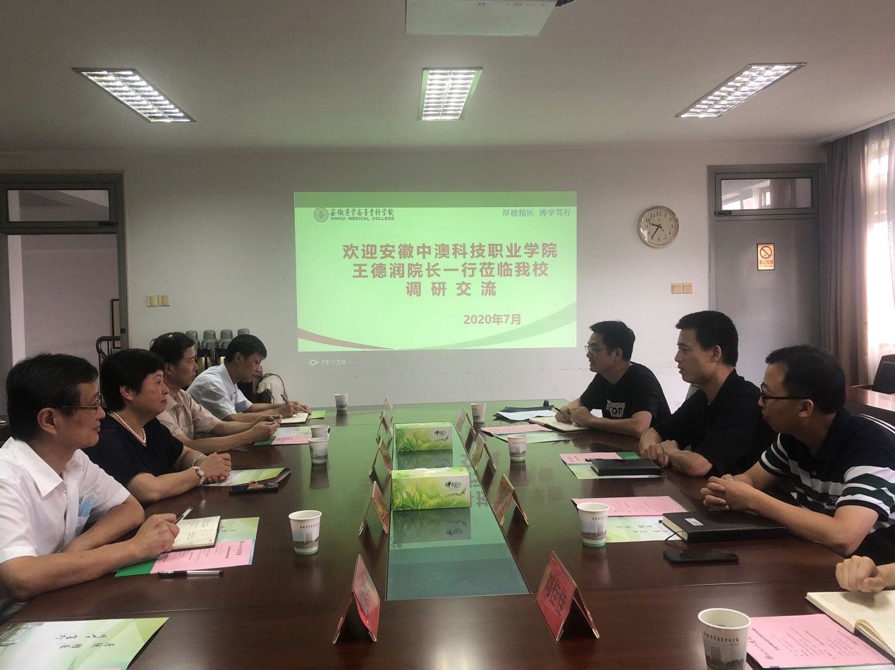 PP电子(中国)有限公司官网