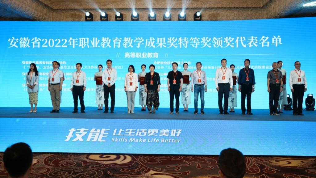 FCF23C416B5182C359F995E990C_49D48C61_17DA8